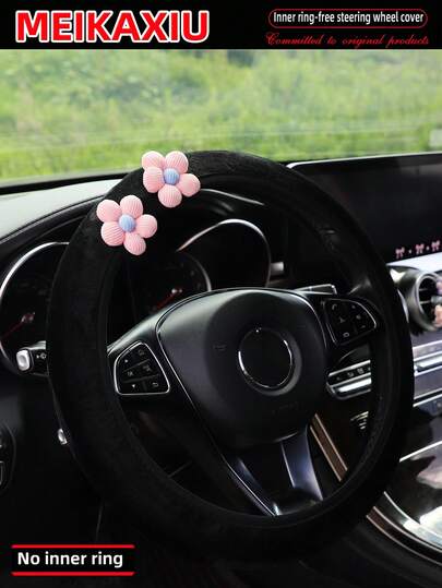MEIKAXIU 1pc Beautiful Pink Flower Car Steering Wheel Cover, Plush, Fits 14.5-15 Inch Steering Wheels, Multiple Colors Available, Car Interior Accessory,Car Accessories Women