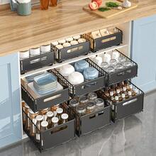 2pcs Pull-Out Organizers, Pull Out Sliding Storage Rack Shelf, Removable Single Layer Storage Organizer, Rustproof Under Sink Organizer,Large Capacity Pull Out Drawers For Cabinets,For Kitchen, Living Room And Pantry, Home Organizers And Storage, Home Accessories - Black - View 2