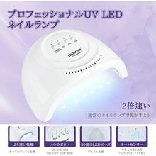 Nail Files & Buffers