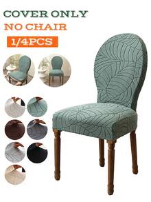 4 piezas Fundas de silla con estampado de hojas en jacquard, fundas de silla de comedor de unicolor, fundas elásticas todo incluido para silla de hotel, oficina y hogar