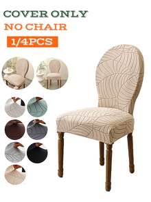 4 piezas Fundas de silla con estampado de hojas en jacquard, fundas de silla de comedor de unicolor, fundas elásticas todo incluido para silla de hotel, oficina y hogar