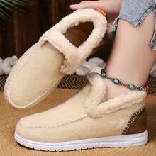 Damen Winter Schneestiefel, neue flauschig verdickte Eindrück-Warmhalte-Schuhe