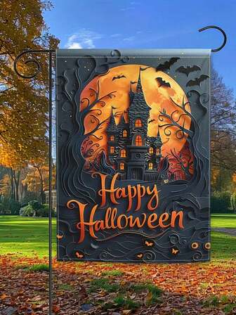 1pc Halloween Welcome Garden Flag, Double-Sided, Suitable For Outdoor And Yard Decoration, Flag Pole Not Included