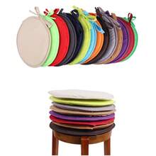 1 X Beach Camping Seat Pad, Children's Chair Pad, Home Dining Chair Pad, Portable Folding Round Picnic Mat, Dustproof Camping Mat, Outdoor Folding Seat Pad (Dimensions: 30cm, Slight Variation Due To Manual Measurement) Random Colour (With Ties)