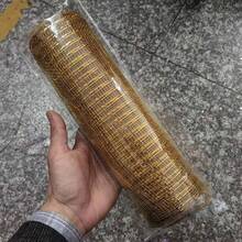 Rotoli di nastro in rete dorata da 26 cm x 9 m per decorazioni fai-da-te di alberi di Natale, corone floreali, decorazioni per la casa, decorazioni natalizie, decorazioni per la stanza, decorazioni natalizie invernali, regali di Natale, decorazioni natalizie