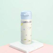 1 bình nước giữ nhiệt bằng thép không gỉ Cinnamon Dog 360ml/12.17oz, chất liệu thép không gỉ 304 + lớp cách nhiệt bền lâu, phù hợp sử dụng tại nhà và cho học sinh. - Màu xanh lam - Xem 8