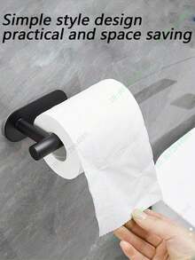 一体式防刺穿卫生纸架、不锈钢毛巾架、吸水纸巾架、卫生纸架、浴室毛巾架、纸巾架，黑色、银色、金色，浴室配件，带孔，壁挂式，浴室收纳架，浴室五金设备，浴室装饰配件，浴室工具