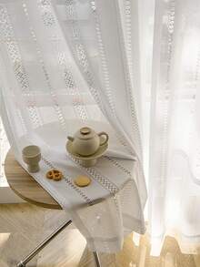 1 件现代奢华优雅窗帘，隔热防紫外线，适用于橱柜门、半帘、短帘 - 白色 - 查看 10