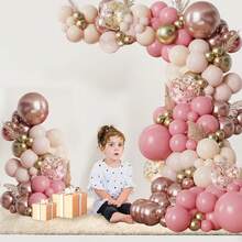 51pcs Nude Color Balloon Arch Kit, Gray Pink Rose Gold Nude Balloons For Girl, Lady, Birthday, Baby Shower, Gender Reveal, Engagement, Wedding Party Decor