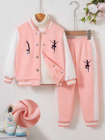 2 件女童休闲拼色印花棒球领长袖夹克上衣和裤子套装，羊毛运动衫，秋冬