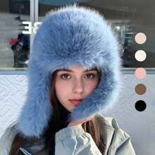 女士毛绒帽子加厚仿狐狸毛耳套适合秋冬季户外活动 - A - 查看 7