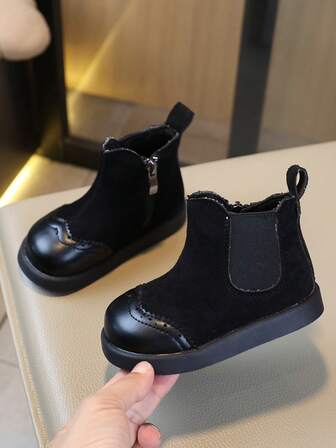1 Pair Children's Casual Low-Top Boots, Fashionable Minimalist Flat Boots For Boys & Girls