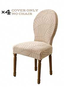 4 piezas Fundas de silla con estampado de hojas en jacquard, fundas de silla de comedor de unicolor, fundas elásticas todo incluido para silla de hotel, oficina y hogar