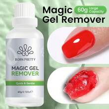 BORN PRETTY 魔法卸甲水凝胶指甲油 60g 3-5分钟快速去除半永久性亮光大容量