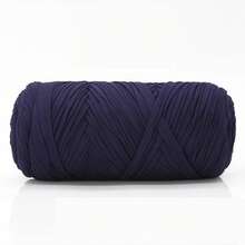 1/2 件优质 T 恤纱线，400 克（200 克 * 2），2 包优质高弹力编织碎布纱线，高弹力绳纱，纱线，钩针纱线，优质高弹力编织碎布纱线，适用于手工编织袋、篮子、地毯、鞋子、家居装饰和 DIY 工艺品，有多种颜色可供选择。 - 彩色 - 查看 82