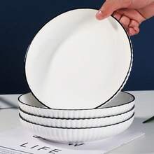 9/7/4/2 件套竖条纹陶瓷餐盘套装，7 英寸，适用于烤箱和微波炉，可用于家庭、餐厅，盛放沙拉、牛排、甜点和面包。