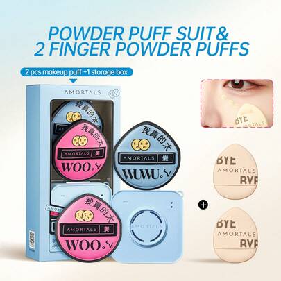 Amortals Bộ 2 bông mút trang điểm + 2 bông mút ngón tay cái + 1 hộp đựng, màu đen & be, dày & mềm mại, thích hợp cho lớp trang điểm nền, phù hợp cho người mới bắt đầu, chuyên gia trang điểm, quà tặng cho bạn gái, con gái, Giáng sinh, du lịch, cosplay, sử dụng hàng ngày, giá rẻ, quà nhét vào tất, trang điểm, dụng cụ trang điểm, đồ rẻ tiền, quà tặng, quà tặng cho phụ nữ, quà Giáng sinh, quà tặng khuyến mãi, du lịch, đồ rẻ tiền, đồ dùng cần thiết khi đi du lịch