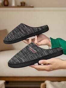 Large Size Men's Slippers For Fall & Winter, Classic Indoor Slippers With Anti-Slip Outsole, Soft & Comfortable, Minimalist Design, Couple Casual Home Slippers