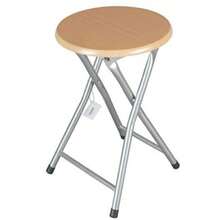 ARISE - Taburete plegable de madera natural 30x45 cm | Silla auxiliar portátil y resistente para hogar, cocina, balcón, camping, picnic y espacios pequeños | Diseño compacto, fácil de guardar y multifuncional - Beis - Ver 3