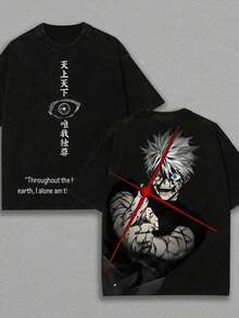230g Double-Sided Washable, Exclusive Printed T-Shirt In The Sky And The World, High-Quality Wax Printed Cotton Retro Fashion Brand T-Shirt, Men's T-Shirt, Beach Essential, Summer T-Shirt, Holiday Gift, Perfect Gift - màu đen - Xem 1