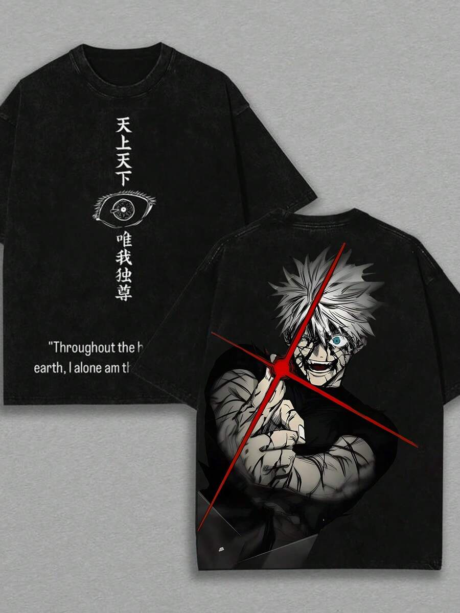 230g Double-Sided Washable, Exclusive Printed T-Shirt In The Sky And The World, High-Quality Wax Printed Cotton Retro Fashion Brand T-Shirt, Men's T-Shirt, Beach Essential, Summer T-Shirt, Holiday Gift, Perfect Gift - màu đen - Xem 1