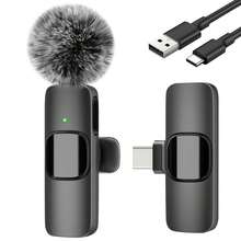 无线领夹式麦克风,兼容 和 iPad Type-C 接口,即插即用,2.4G 超低延迟,内置降噪芯片,适用于视频录制、采访、播客和 Vlog,配备 50mAh 可充电电池 - 黑色 - 查看 12