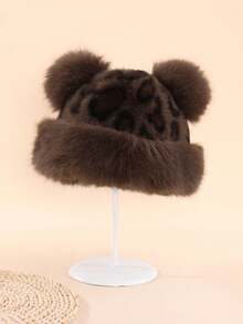 1 st. hatt i fuskpäls för flickor 10-16 år, söt och fluffig plyschhatt, lämplig för snöiga dagar och vinterkläder utomhus - 1PC - Visa 5