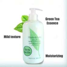 ELIZABETH ARDEN 伊丽莎白雅顿绿茶润肤露 500ml - 500毫升 - 查看 4