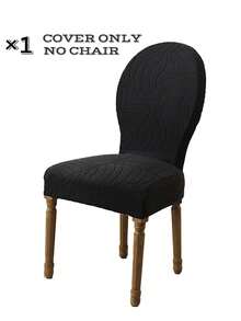 4 piezas Fundas de silla con estampado de hojas en jacquard, fundas de silla de comedor de unicolor, fundas elásticas todo incluido para silla de hotel, oficina y hogar