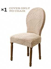 4 piezas Fundas de silla con estampado de hojas en jacquard, fundas de silla de comedor de unicolor, fundas elásticas todo incluido para silla de hotel, oficina y hogar