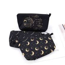 1 Peça Bolsa de Armazenamento Impressa Engraçada, Com Padrão Dourado, 3 Opções de Combinação, Bolsa de Armazenamento de Acessórios para Fumar Portátil, Fechamento com Zíper, Unissex, Adequada para Festas, Transporte ao Ar Livre, Perfeita para Halloween, Presentes de Natal.