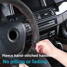 1 件防滑手工缝制汽车方向盘套，DIY 绒面革方向盘套，带回归标志，吸汗，手工制作的汽车配件，舒适且具有保护作用，适用于大多数车型 - 均碼 - 查看 4