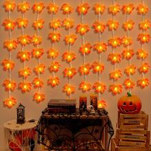 1pc 10/20/30 Lights 2/3/4.5m Maple Leaf String Lights, Suitable For Room Decor, Living Room, Wall Decoration, Autumn Atmosphere, Girly, Holiday, Halloween Lighting - Yellow - View 2