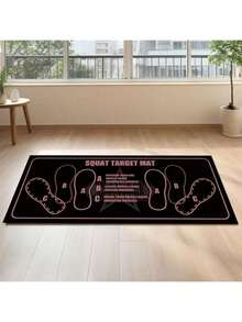 1 szt. Kolorowa mata do przysiadów, antypoślizgowa i odporna na zużycie, odpowiednia do domu i siłowni