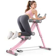 Ab Workout Equipment, Ab Machine For Home Gym, Height Adjustable Ab Trainer, Foldable Fitness Equipment, Abdominal Trainers Ab Workout Machine - Pink - View 3