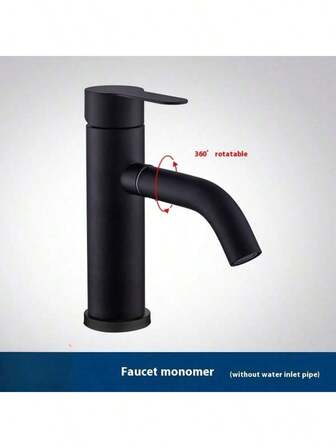 现代简约单孔单把手浴室水槽水龙头 - 适用于厨房和浴室，非常适合万圣节和圣诞节礼物