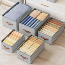 1 Pack Fabric Storage Bins For Shelves, Linen Storage Baskets For Organizing, Decorative Closet Bins For Clothes, Christmas Gift Storage