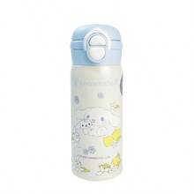 1 bình nước giữ nhiệt bằng thép không gỉ Cinnamon Dog 360ml/12.17oz, chất liệu thép không gỉ 304 + lớp cách nhiệt bền lâu, phù hợp sử dụng tại nhà và cho học sinh. - Màu xanh lam - Xem 10