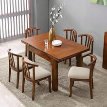 Seat Covers For Dining Room Chair Seat Slipcovers Kitchen Chair Covers (Beige, 4 Pcs) - 深灰色 - 查看 5