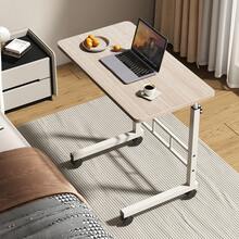 Escritorio Portátil, Mesa para Laptop, 60x40 cm, Mesa Auxiliar con Ruedas para Sala y Dormitorio,Escritorio para Computadora Portátil, Ideal para Sofá, Dormitorio u Oficina en Casa - Beis - Ver 8