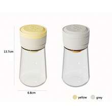 2个装两用定量盐罐调味盒厨房玻璃调味罐防潮密封盐罐调味罐分装瓶盐瓶