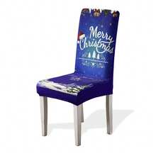 1/4/6/100pcs Christmas Print Stretch Dining Chair Covers, Cartoon Holiday Decor Dust-Proof Full Chair Slipcovers - Multicolor - View 31
