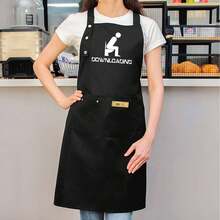 Humorous "Downloading" Graphic Women's Chef Apron - Durable Polyester Kitchen Apron With Pockets, Adjustable Straps & Golden-Tone Hardware For Cooking, Baking, Grilling - 1 cái - Xem 1