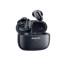 PHILIPS TAT2569 Bluetooth Headset, Low Energy Consumption, Long Battery Life, Dual Noise Cancellation, Clear Calls, Fitness/Sports, Waterproof And Dustproof, Heavy Bass, For Music And Gaming, Blue