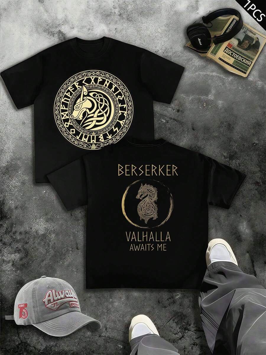 T-shirt oversize Berserker Valhalla Viking, imprimé recto verso, , décontracté, col rond, 220 g/m², pur coton (1 pièce) - Noir - Voir 1