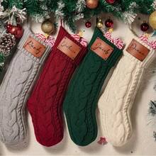 Embroidered Family Holiday Stockings, Christmas Stocking, 2025 Christmas Knit Stocking, Christmas Decor, Christmas Gift For Family, Holiday Decor, Multi-Functional, Personalized, Unique, Ideal Gifts For Him,For Housewarming