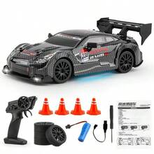 1辆1:24比例遥控赛车 - 宝马/GTR/特斯拉/野马/四驱漂移高速车（包含电池组、螺丝刀、充电线、说明书），逼真遥控赛车模型玩具，男孩礼物，生日、感恩节、圣诞节、万圣节