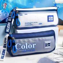 A Double-Layer Large-Capacity Pencil Case For Boys, Girls, Artistic Youth, Canvas, Simple Japanese-Style Stationery Bag And Pencil Case For Primary And Secondary School Students