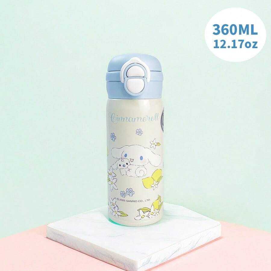 1 bình nước giữ nhiệt bằng thép không gỉ Cinnamon Dog 360ml/12.17oz, chất liệu thép không gỉ 304 + lớp cách nhiệt bền lâu, phù hợp sử dụng tại nhà và cho học sinh. - Màu xanh lam - Xem 1