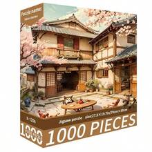 1000 片创意成人拼图，厚实耐用无缝 DIY 拼图，有趣的高品质家庭挑战无框拼图，适合生日礼物、复活节礼物、家居装饰，非常适合家庭、客厅、办公室装饰 - 彩色 - 查看 15